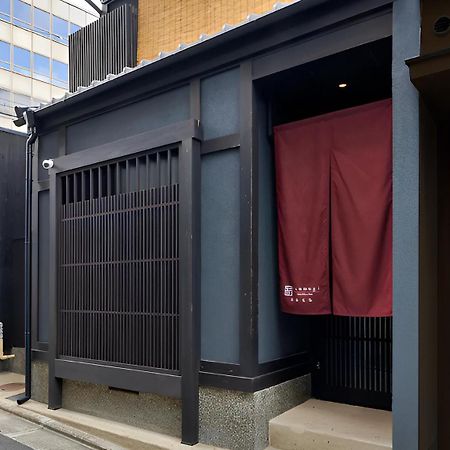Tsumugi Kiyomizugojo เกียวโต ภายนอก รูปภาพ